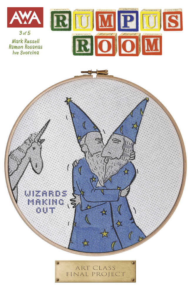 Rumpus Room #3 (Of 5) Cover C Russell (Mature)