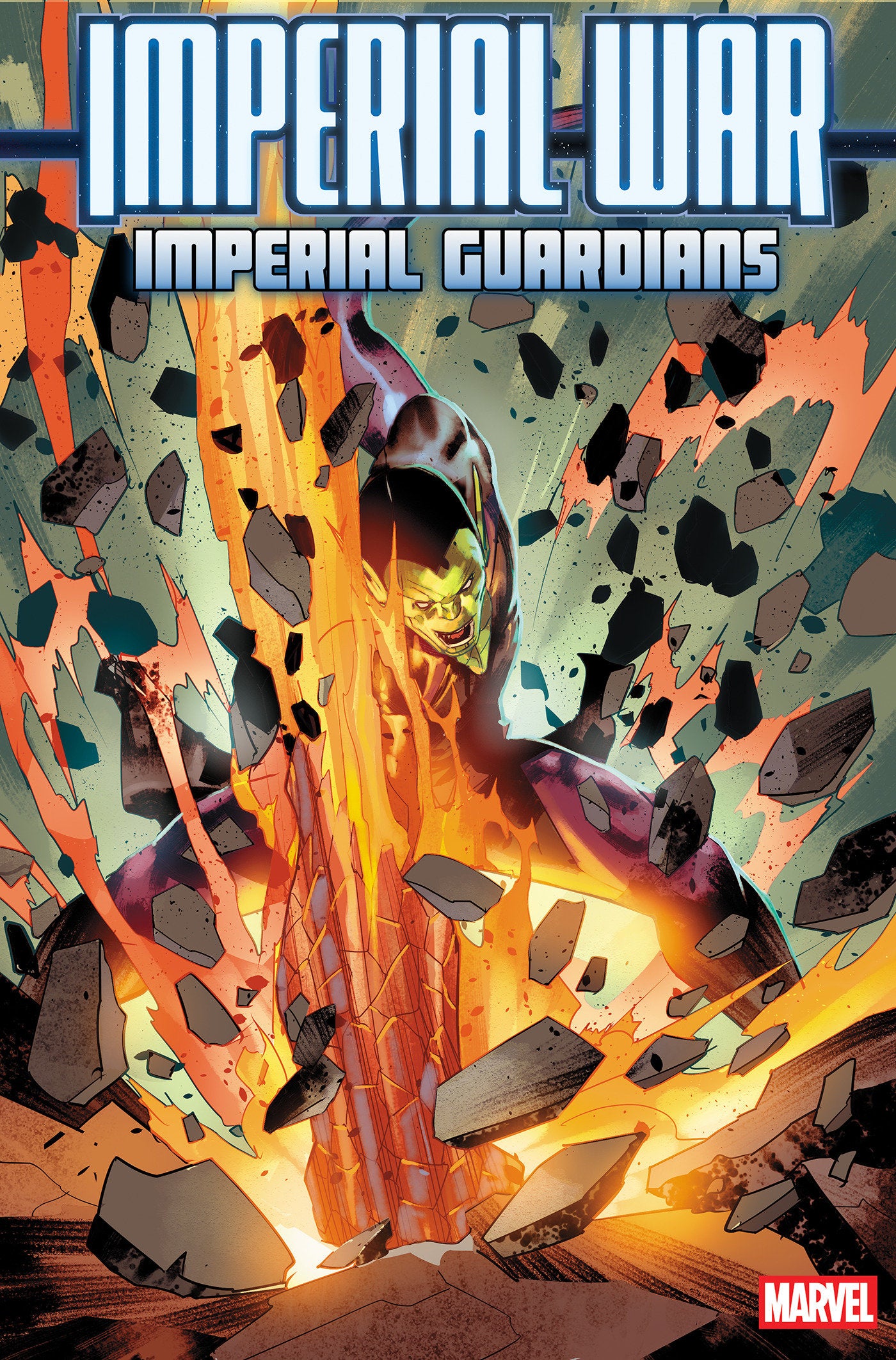 Imperial War: Imperial Guardians #1 Jan Bazaldua Variant