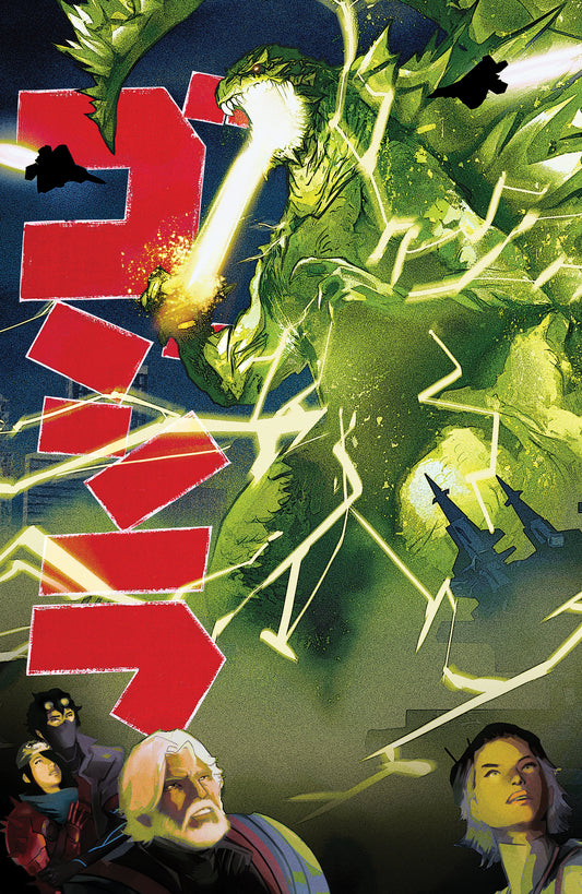 Godzilla [Kai Sei Era] #7 Variant Ri (25) (De Martinis Godzilla 1954 Movie Poster Homage Variant)