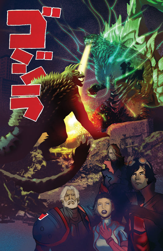 Godzilla [Kai Sei Era] #8 Variant Ri (15) (De Martinis Godzilla Raids Again Poster Homage)