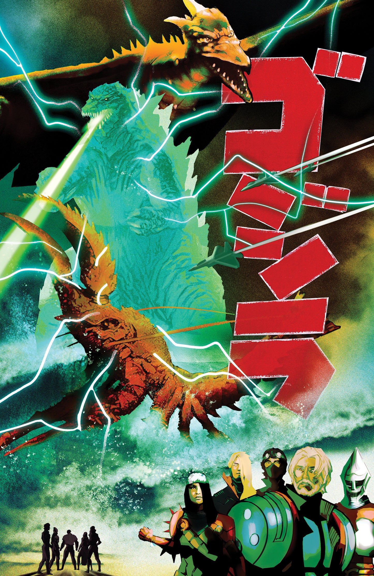 Godzilla [Kai Sei Era] #9 Variant Ri (15) (De Martinis Movie Homage Cover)