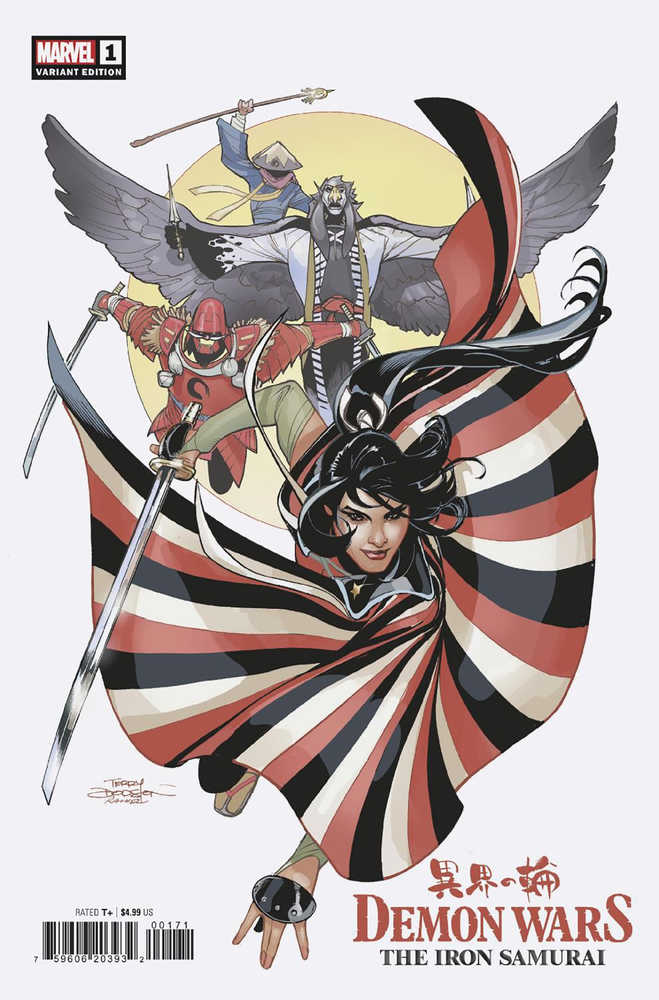 Demon Wars Iron Samurai #1 (Of 4) 50 Copy Variant Edition Dodson Variant