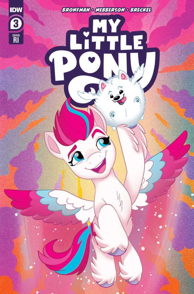 My Little Pony #3 Cover C 10 Copy Easter Variant Edition